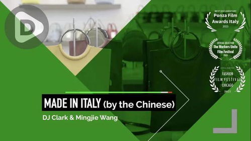 海豐尋神 一場多媒體創(chuàng)作實(shí)踐的大師工作坊招募啟事